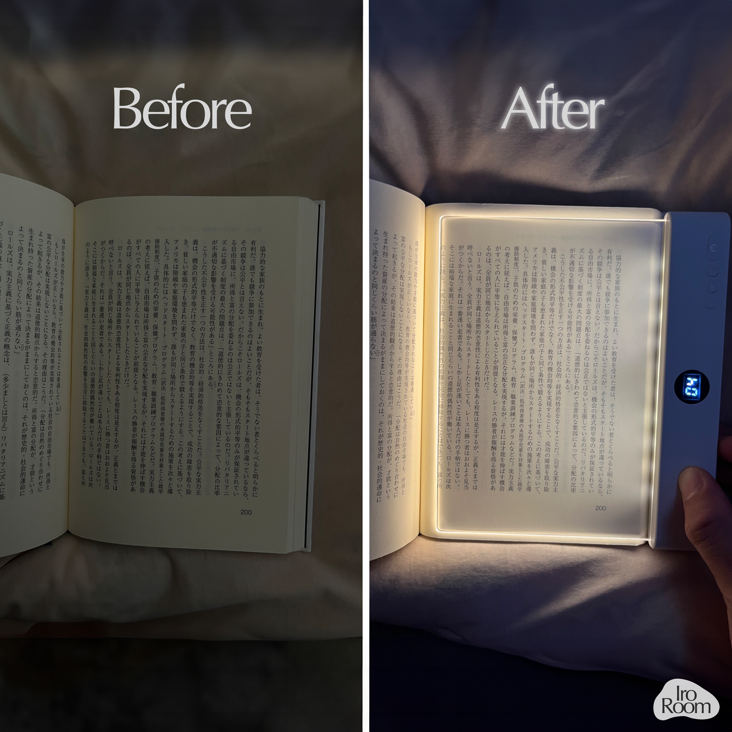 Reading Light Panel™