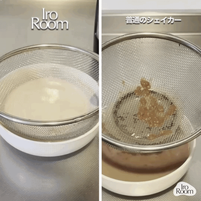 IroMix™ | ワンタッチで、なめらか。